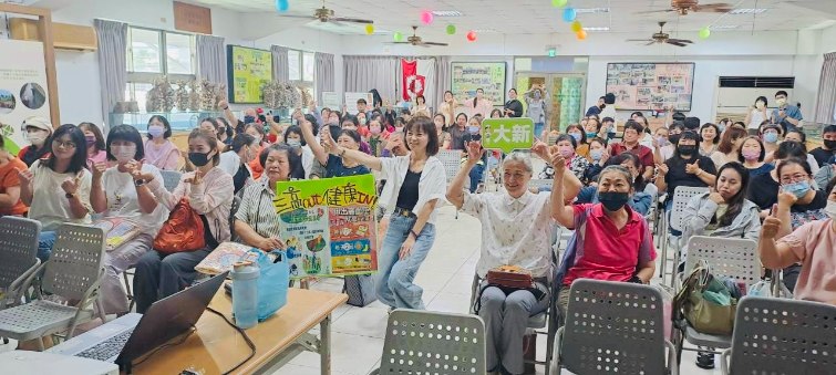 健康促進職場宣導