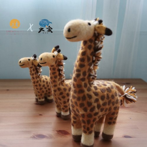 孩子的動物好朋友｜微笑長頸鹿