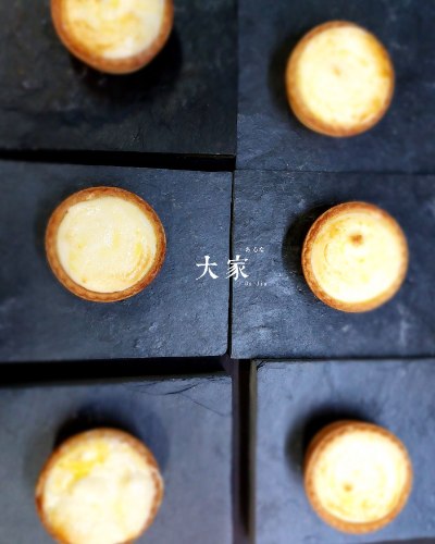 半熟乳酪塔