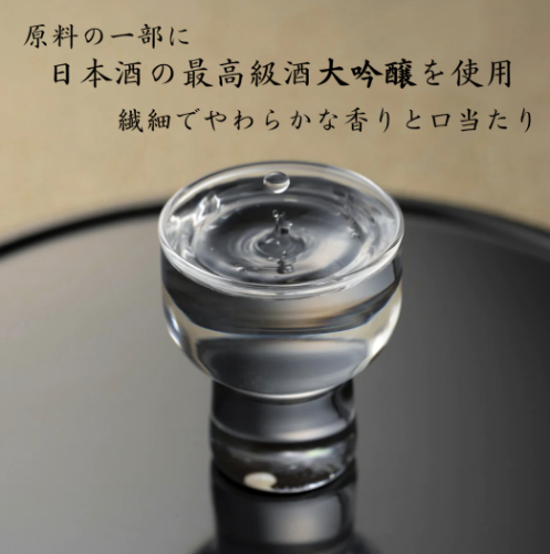 夢⽇光ウォッカ　NIKKO DREAM