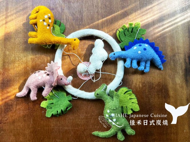 羊毛氈・吊飾串・Dini四色恐龍