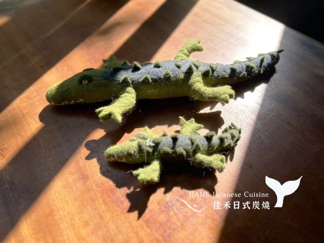 擺飾偶・鱷魚來了