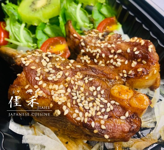 日式豬肋排 約250·300克