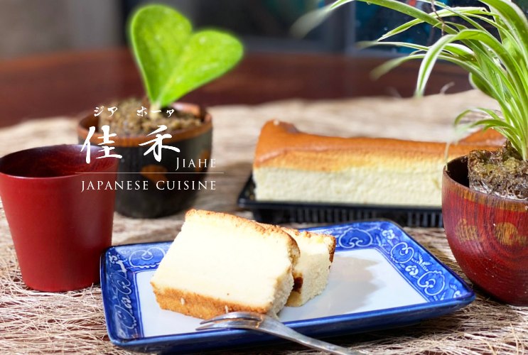 手工長崎蛋糕