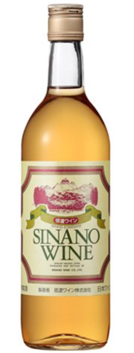 信州スタンダード 白