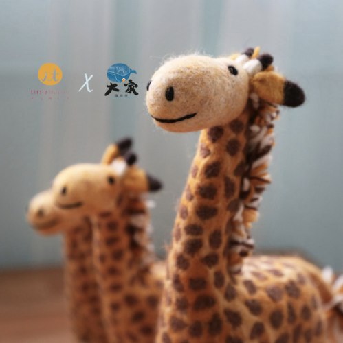 孩子的動物好朋友｜微笑長頸鹿