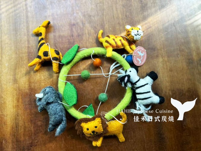 羊毛氈・吊飾串・非洲動物