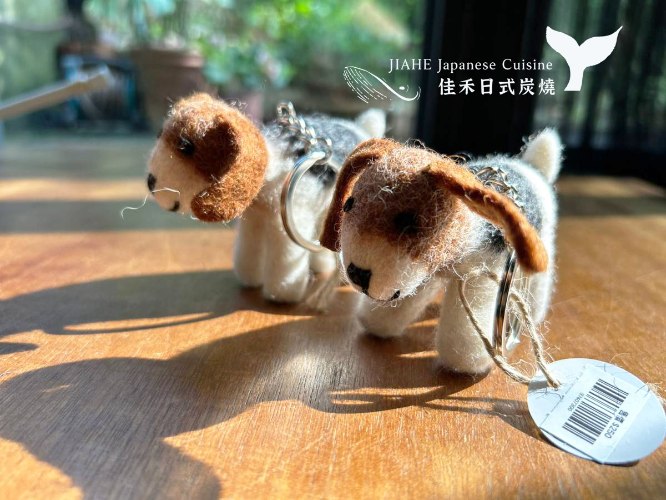 鑰匙圈・傑克羅素