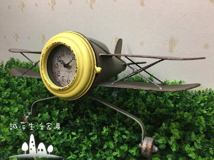 美式工業風復古飛機