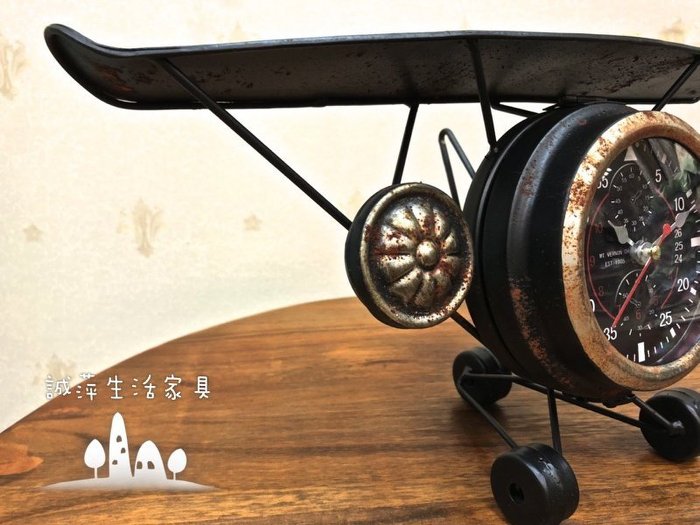 飛機時鐘