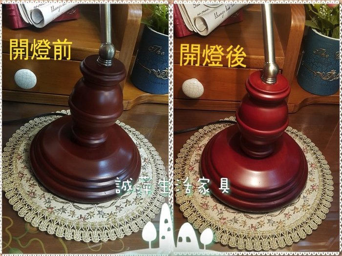 米蘭銀行燈