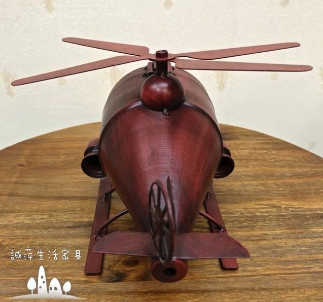 飛機時鐘