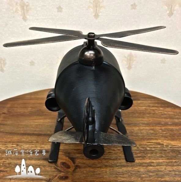 飛機時鐘