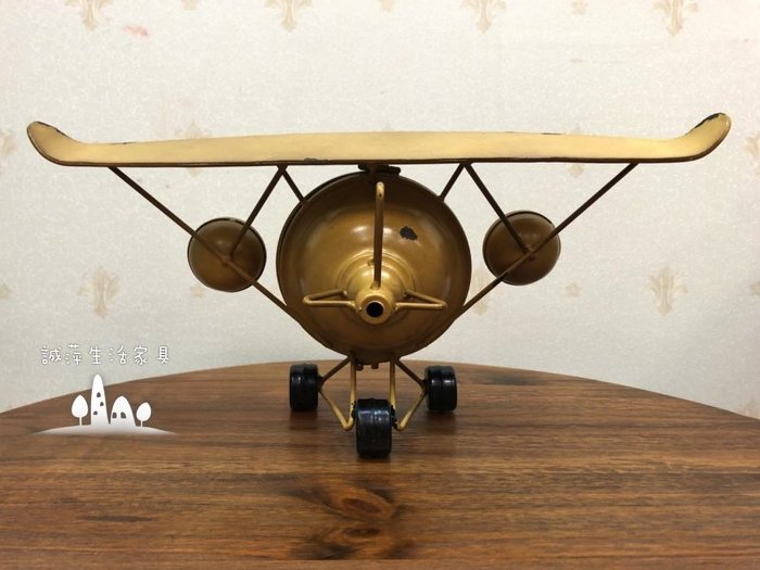 飛機時鐘