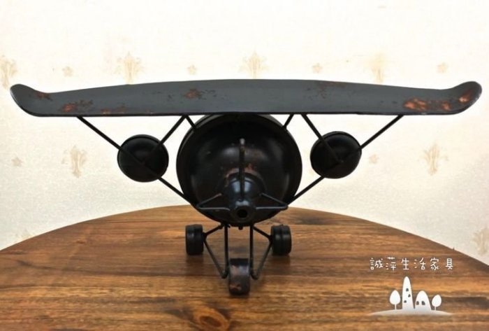 飛機時鐘