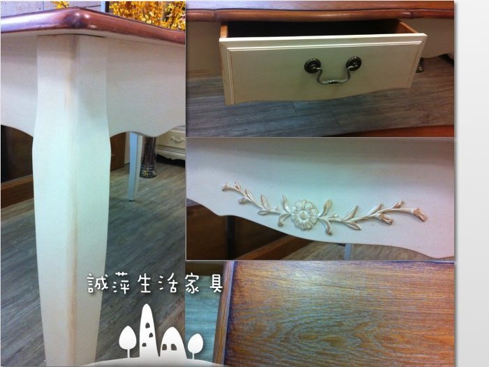 南法鄉村仿舊原木面＋白桌腳長方餐桌