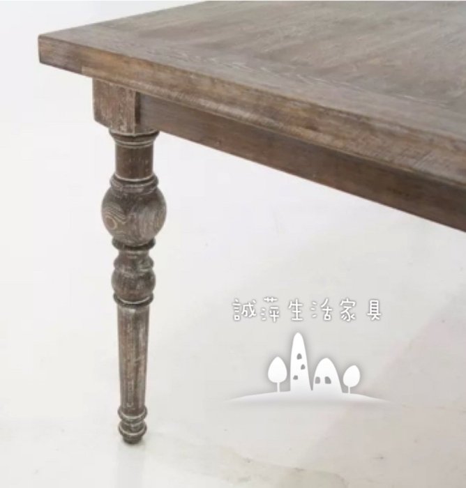 南法鄉村懷舊橡木長方餐