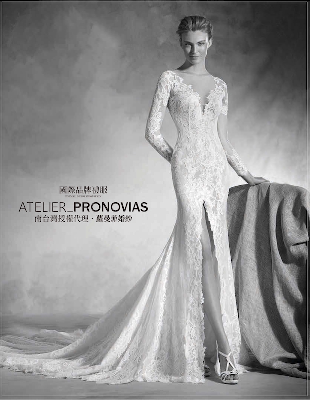 知名西班牙品牌Pronovias及White One的婚紗多半以魚尾造型為主｜歐式婚紗