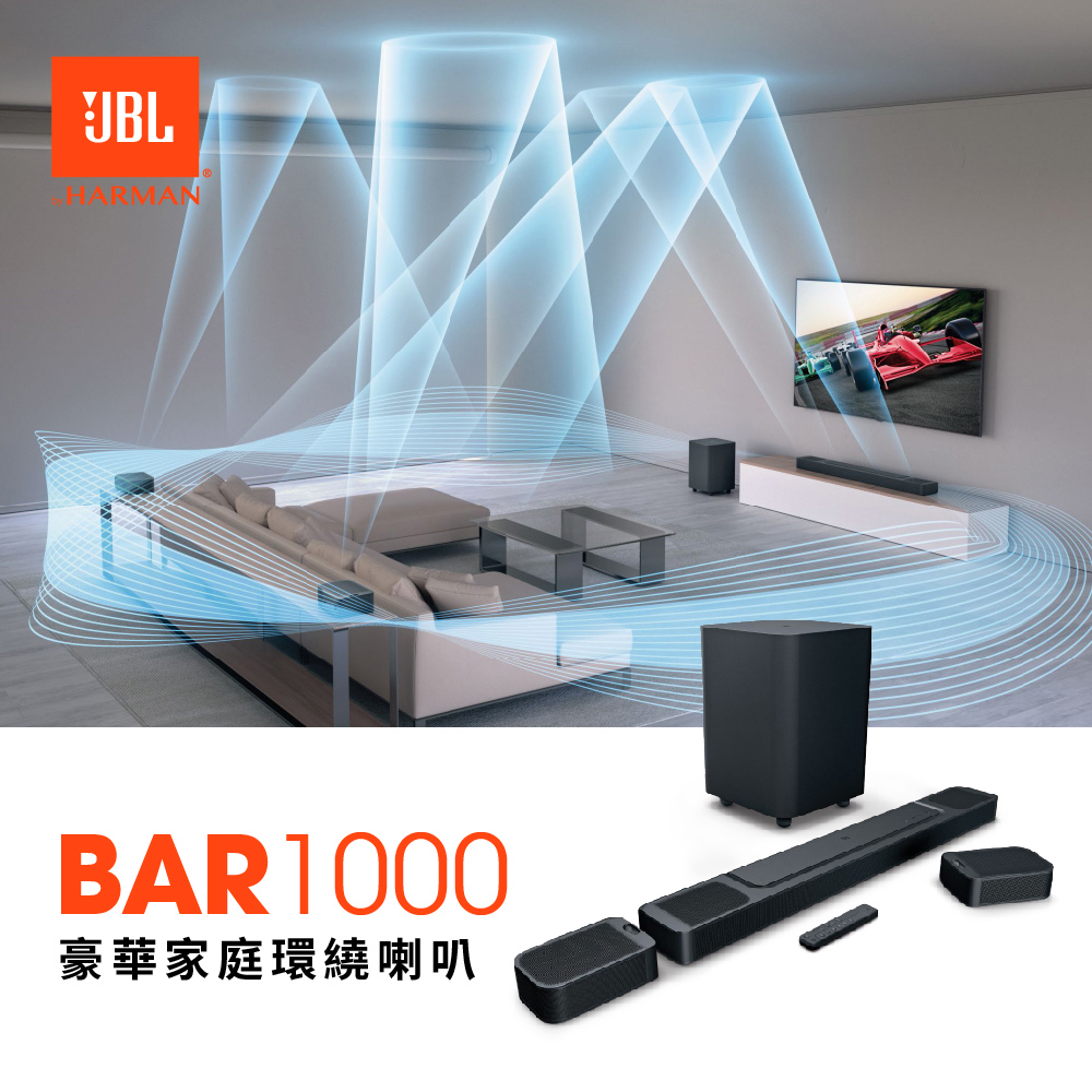 BAR_1000-01.jpg