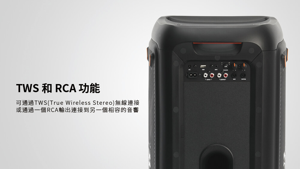 平廣 可議價台灣公司貨 JBL PartyBox 300 藍芽喇叭 攜帶 另售B&O SONY MARSHALL B&W
