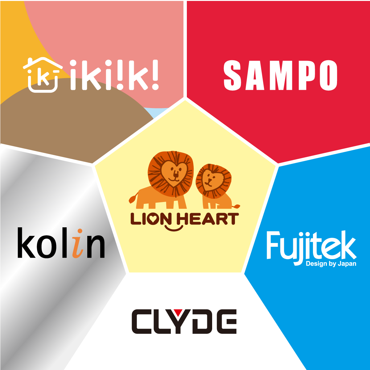 獅子心、IKI!K!、SAMPO、Kolin、Fujitek