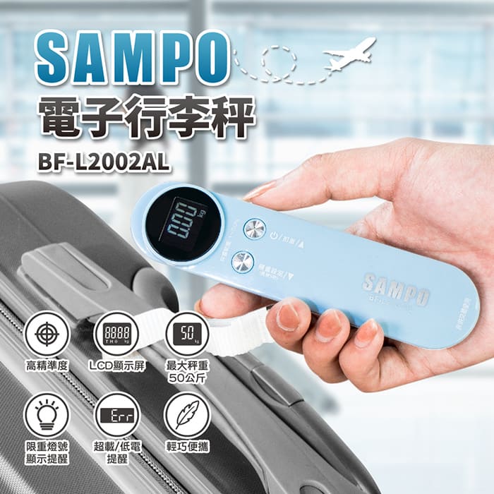 https://www.lionheart.com.tw/lionheart/product/bimg/pro2_20250422090146.jpg