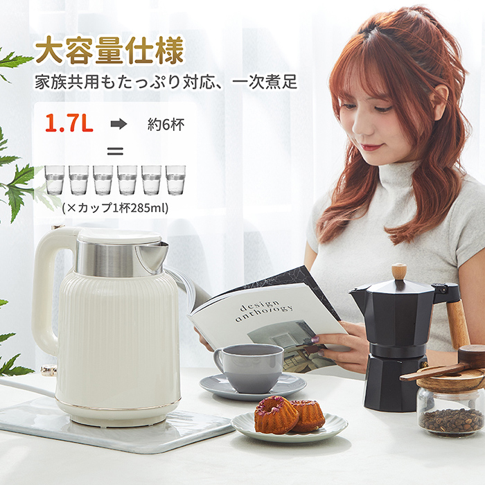 壺 Ikiiki 伊崎】1.5L 304不鏽鋼調溫快煮壺IK-TK4207 lionheart