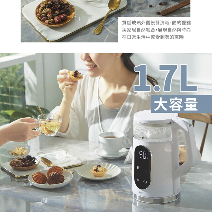 獅子心家電官方網站, 專營獅子心/IKIIKI伊崎家電/歌林/聲寶/富士