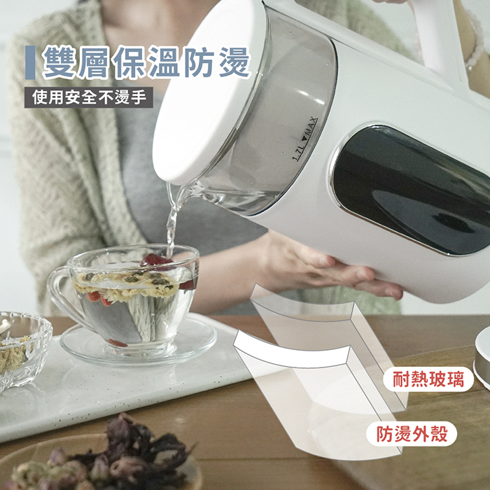 獅子心家電官方網站, 專營獅子心/IKIIKI伊崎家電/歌林/聲寶/富士