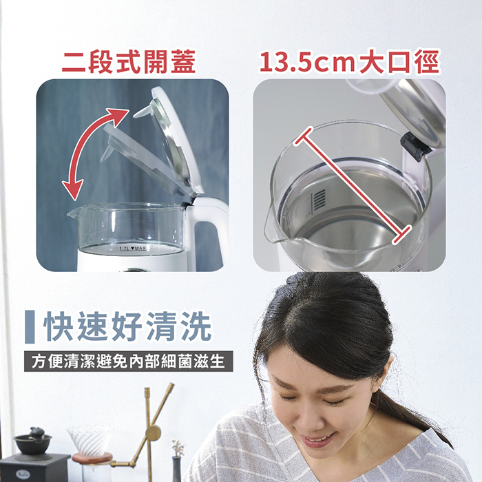獅子心家電官方網站, 專營獅子心/IKIIKI伊崎家電/歌林/聲寶/富士
