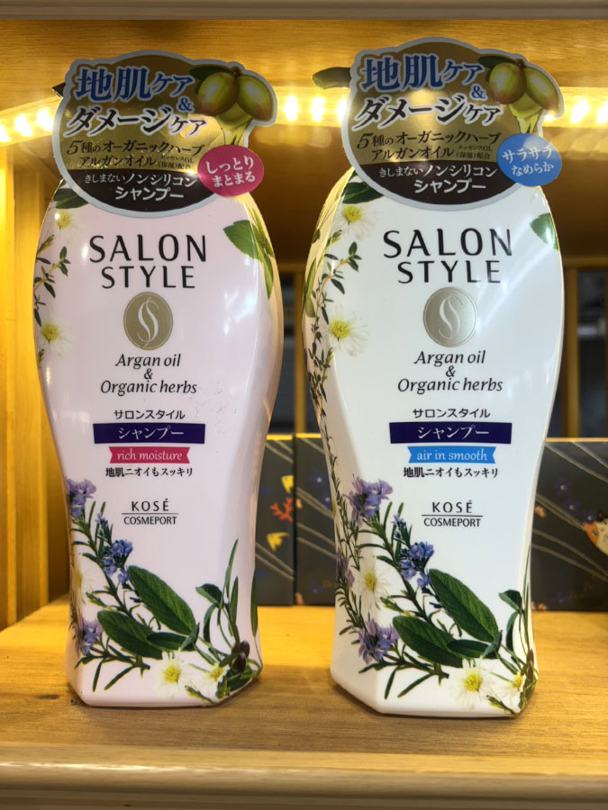 Japanese salon-grade shampoo