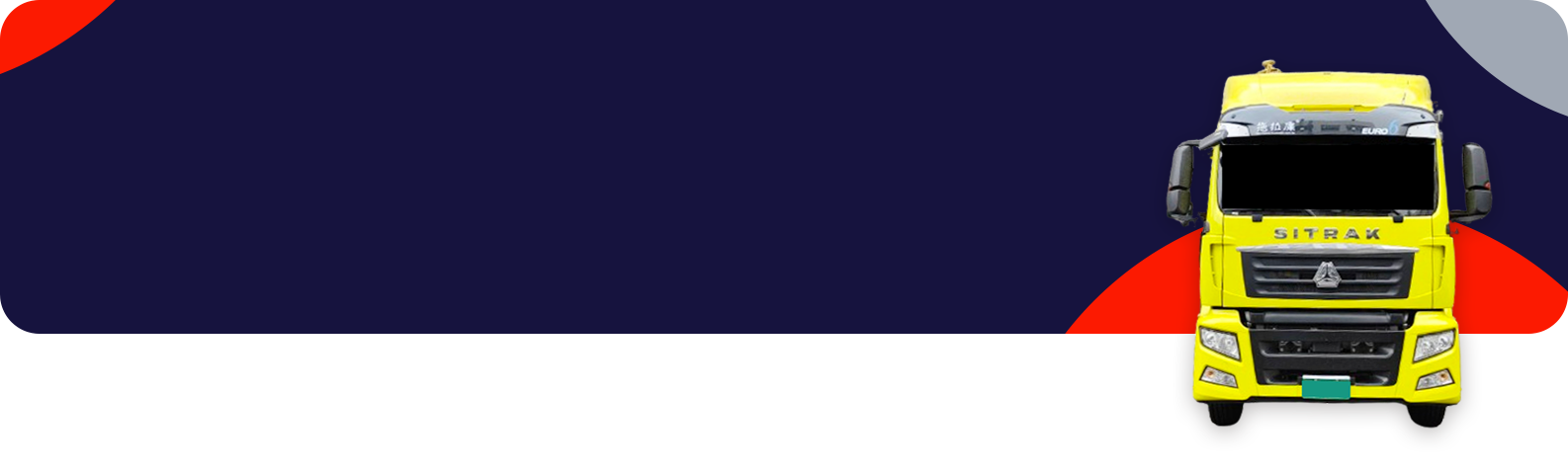關於尚豪