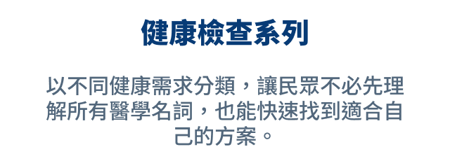 首頁-2-mb