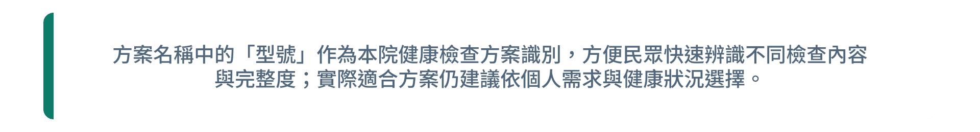 首頁-7