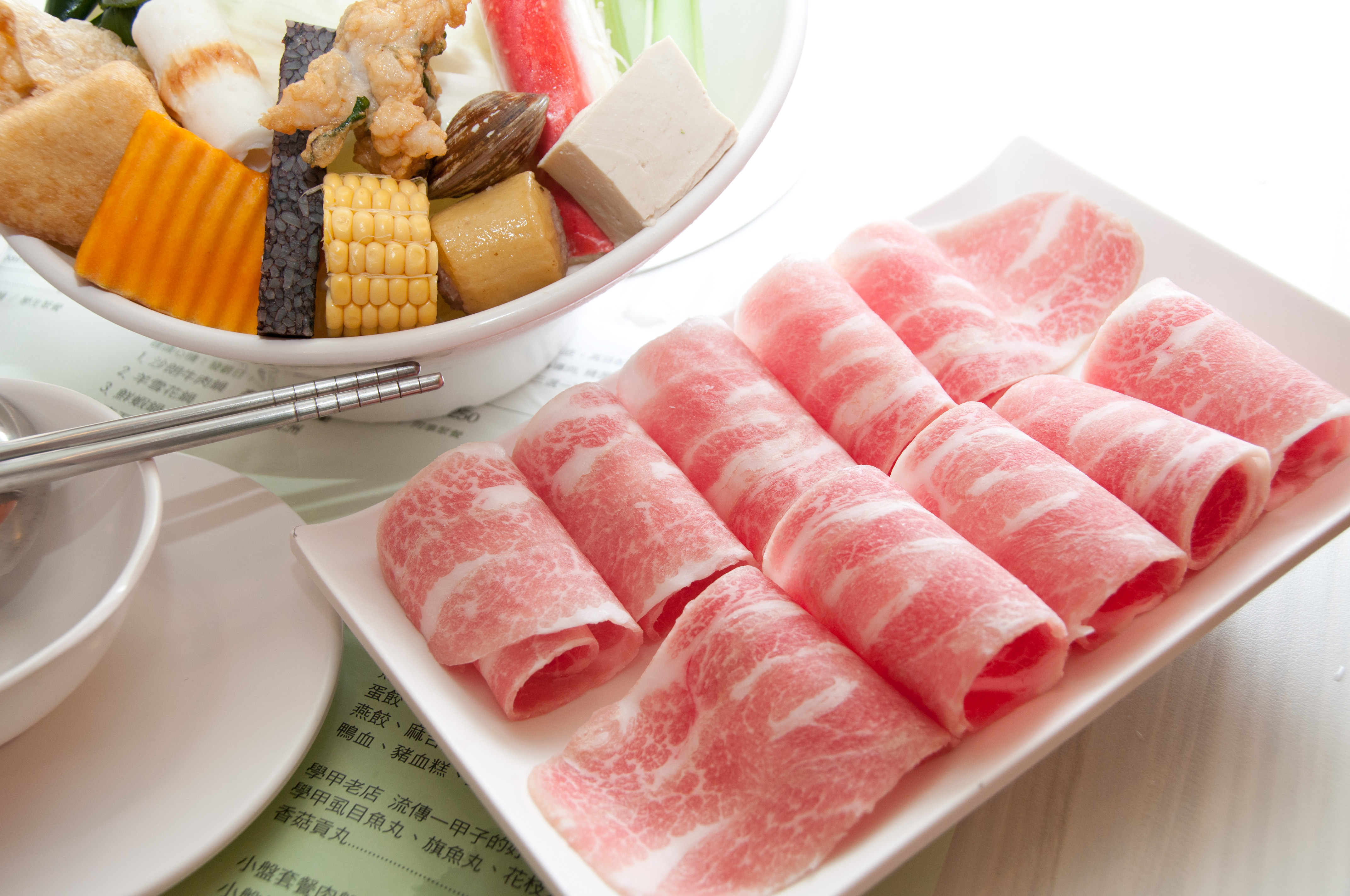 肉品
