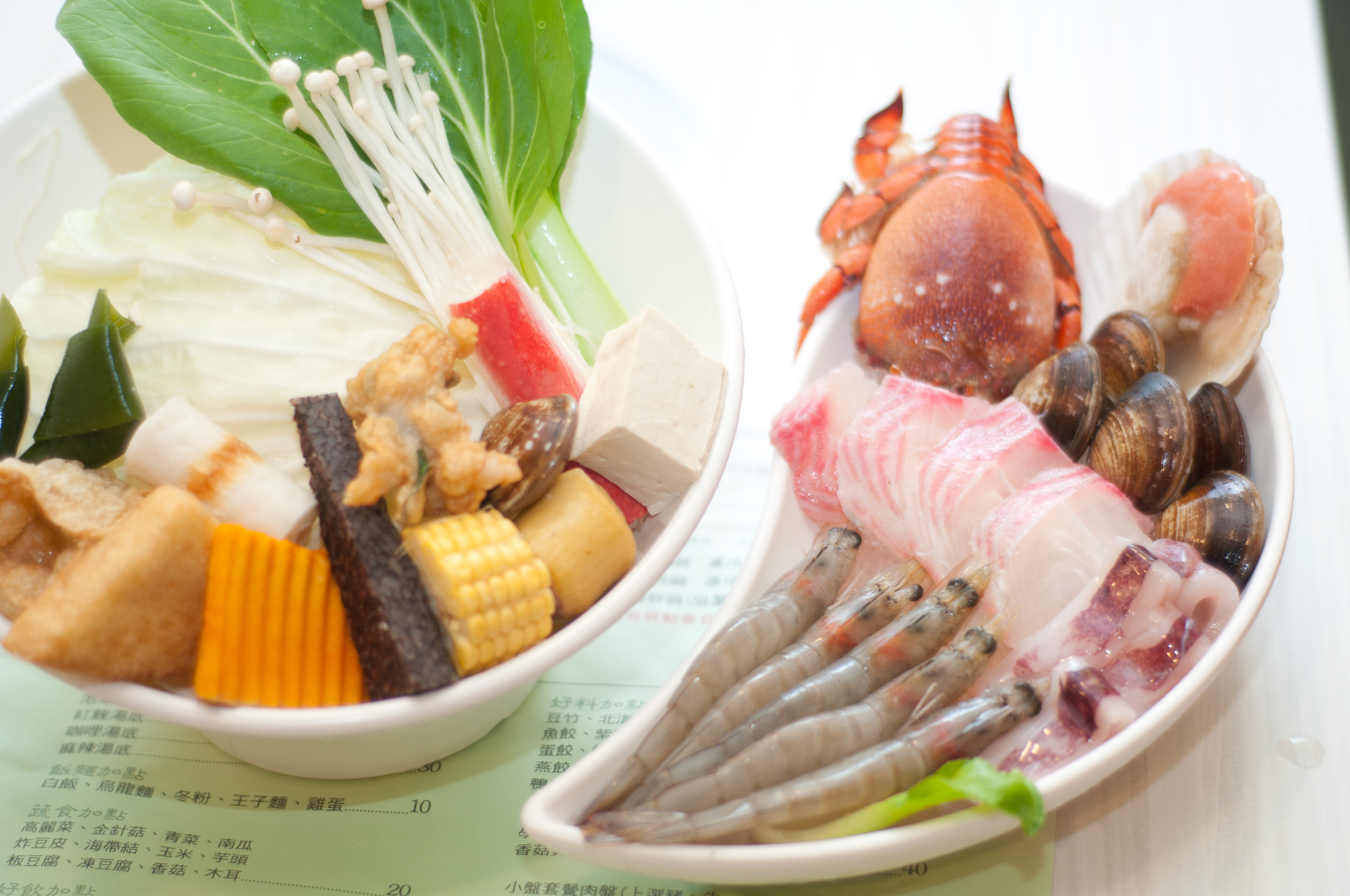 火鍋料