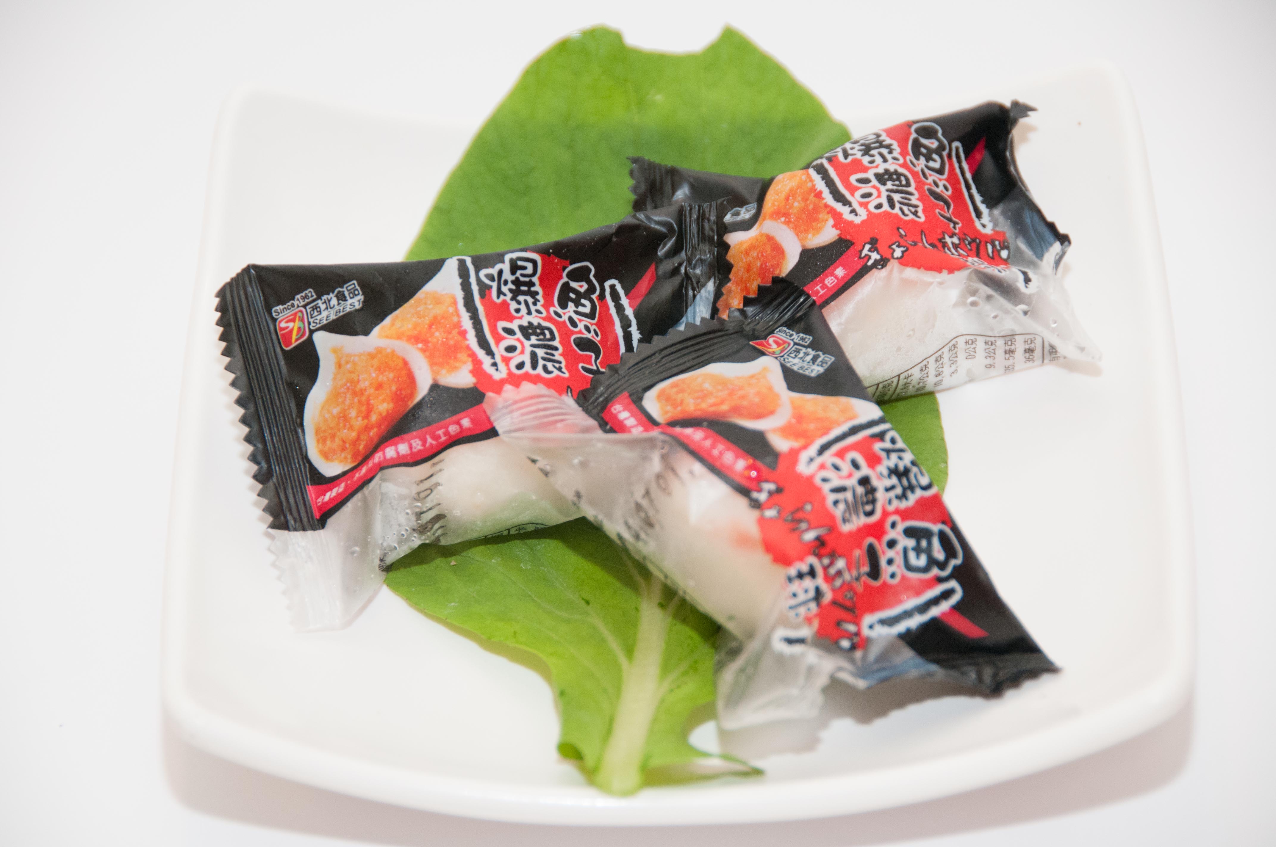 火鍋料