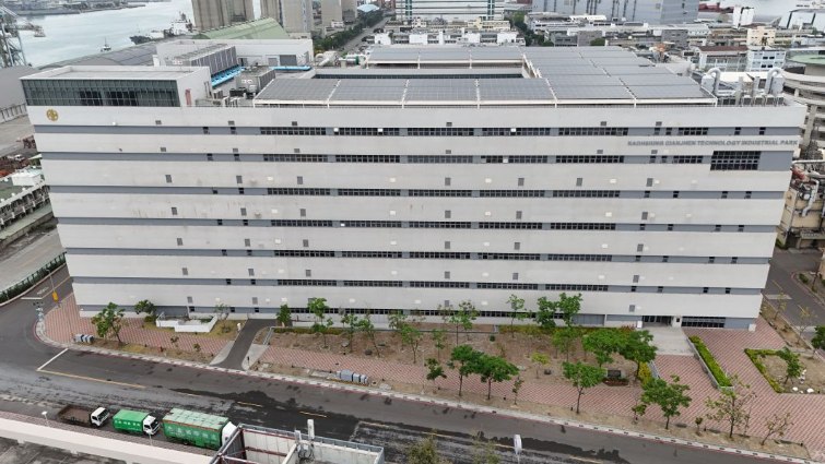 高雄標準廠房(一)