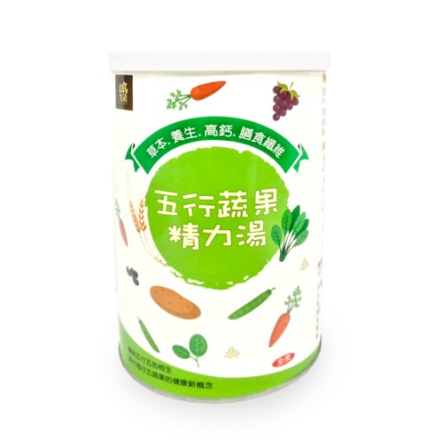 【良食生活】五行蔬果精力湯450g