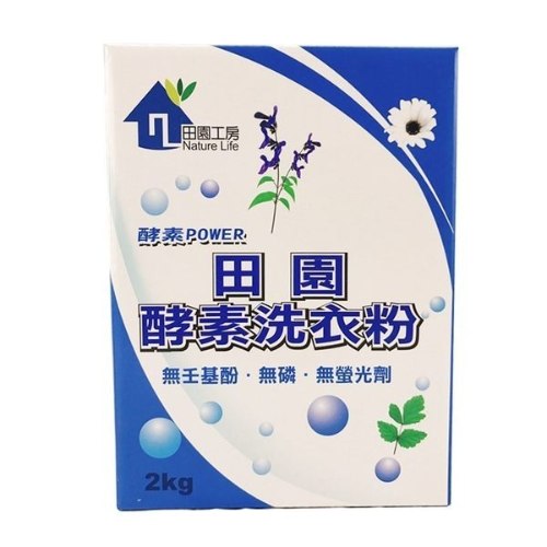 【良食生活】酵素洗衣粉2kg