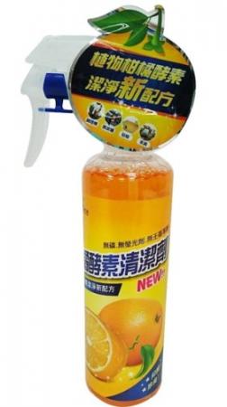 【良食生活】柑橘酵素清潔劑250ml