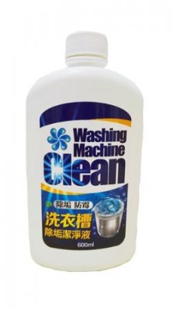 【良食生活】洗衣槽除垢潔淨液600ml