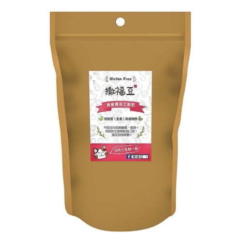【奇蹟烘焙】無麩質餅乾包(12+3)入