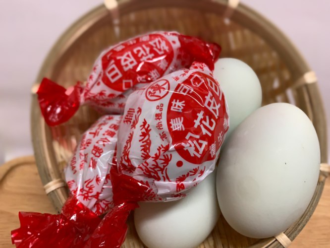 皮蛋 五粒