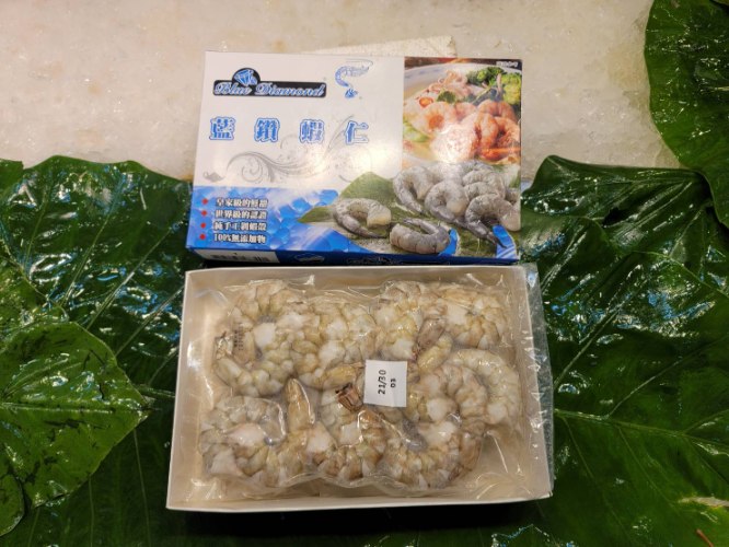 藍鑽蝦仁(盒)(750g)