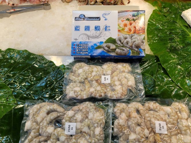 藍鑽蝦仁(245g)