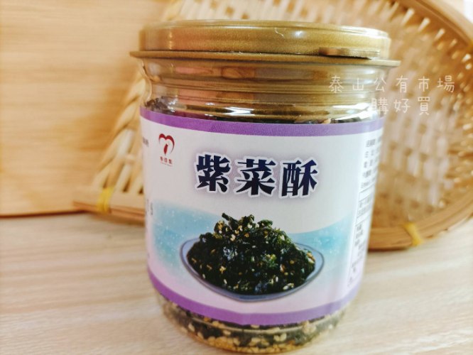 紫菜酥（60克）