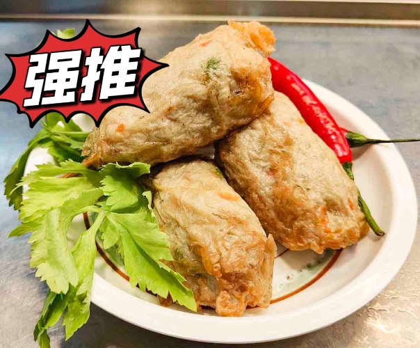 龍鳳腿(5隻)