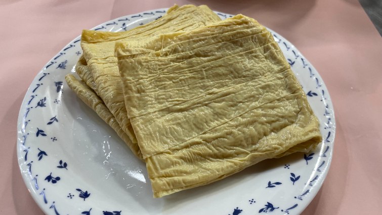 生豆包300公克/約5片(冷凍)
