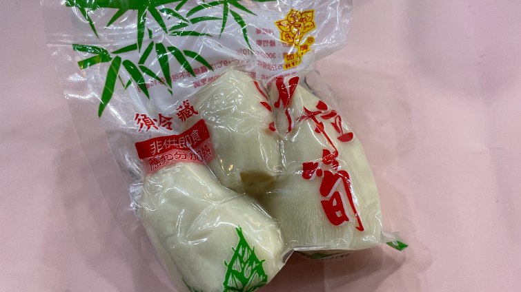 真空沙拉筍/冷藏